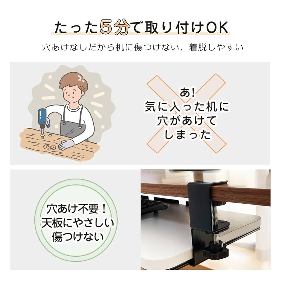 分離型ホルスター用　取付板　調整具 分離型ホルスター用 取付板 調整具